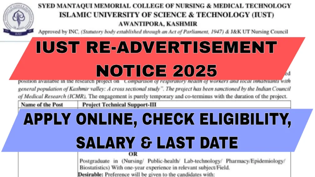 IUST Re-Advertisement Notice 2025